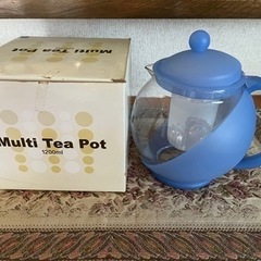 Multi  Tea Pot 1200mlです^ ^