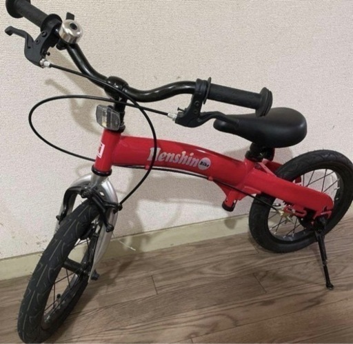自転車 折りたたみ自転車　へんしんバイク