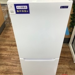 YAMADA 2020年製 2ドア冷蔵庫 117L 入荷しました！