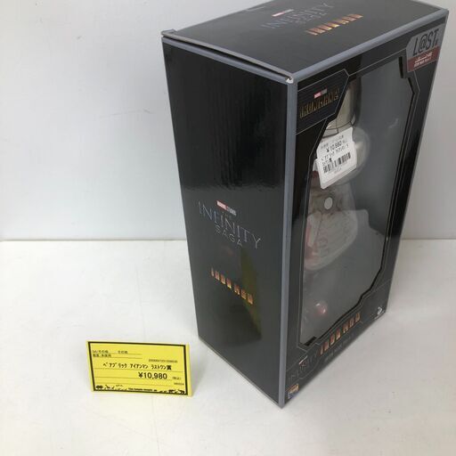 wa 835 ベアブリック アイアンマン ラストワン賞 ラスト賞 アイアン