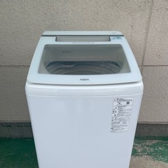 アクア 洗濯機 10kg 家電の中古が安い！激安で譲ります・無料で 