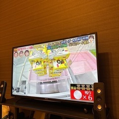 Hisense 43型テレビ 2016年式　
