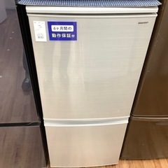 SHARP（シャープ）2018年製　2ドア冷蔵庫が入荷しました！
