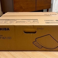 【値下げ】ウォシュレット 温水暖房便座