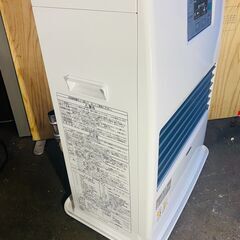 【☆シーズンオフキャンペーン】Z1300 分解清掃済み　コロナ　FFストーブ　FF-VG42SA　2019年製　動作良好　木造11畳　鉄筋18畳　札幌　倉庫型リサイクルれお　