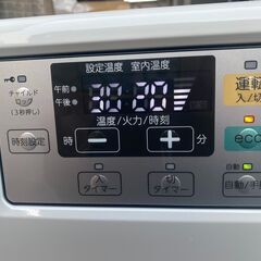 【☆シーズンオフキャンペーン】Z1300 分解清掃済み　コロナ　FFストーブ　FF-VG42SA　2019年製　動作良好　木造11畳　鉄筋18畳　札幌　倉庫型リサイクルれお　