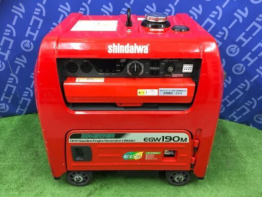 【エコツール 知立店】☆shindaiwa/新ダイワ エンジン溶接機 EGW190M   ITRY84T7VLKS【愛知県/知立市/工具】