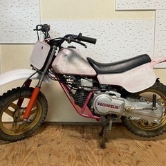 【希少】ホンダ　QR50