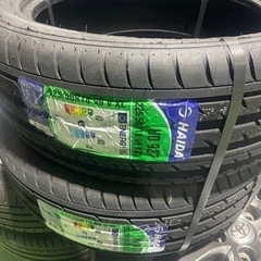 取引終了 です】ハイダ 225/50R18 2本セット 新品
