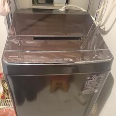 【ネット決済】縦型洗濯機