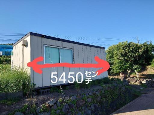 スーパーハウス