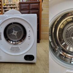 My Wave WARM DRYER3.0 マイウェーブ ウォームドライヤー 3.0kg