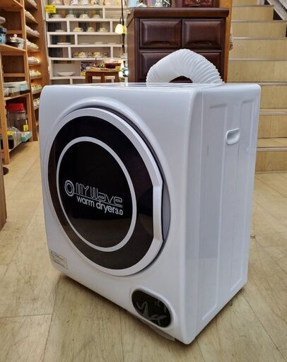 My Wave WARM DRYER3.0 マイウェーブ ウォームドライヤー 3.0kg (ホワイト) ケーズウェーブ 小型衣類乾燥機 2022年製■買取帝国 朝霞店 ヤ出