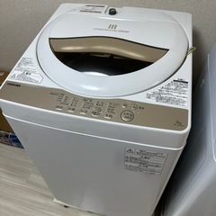TOSHIBA洗濯機5.0kg 2020年製