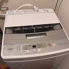 アクア　全自動洗濯機　AQW-S45H(W)　4.5kg　...