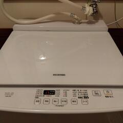 ❕アイリス１０キロ洗濯機❕