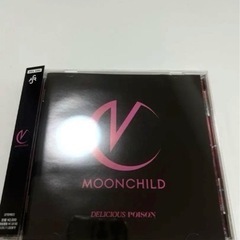 【決まりました】MOON CHILD  CD 　