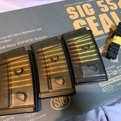 東京マルイ SIG552 電動ガン エアガン