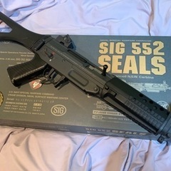 東京マルイ SIG552 電動ガン エアガン