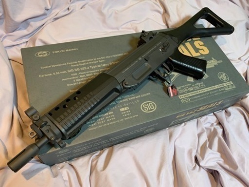 東京マルイ SIG552 電動ガン エアガン