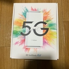 SoftBank Air 5G WiFi ターミナル