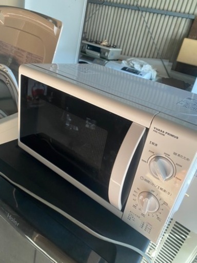 ユアサプライムス PRE-7020M [電子レンジ 50Hz(東日本地域対応)] ユアサプライムス PRE-7020M [電子レンジ 50Hz(東日本地域対応)] 楽天