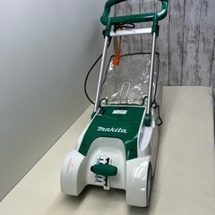 ✨MTD 中古品 芝刈り機 11A-02M2700✨うるま市田場✨