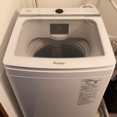 洗濯機　prette      選択容量8キロ