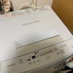 TOSHIBA 洗濯機    (取引予定済み)