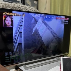 50インチ TV　TOSHIBA REGZA 50G9 15年