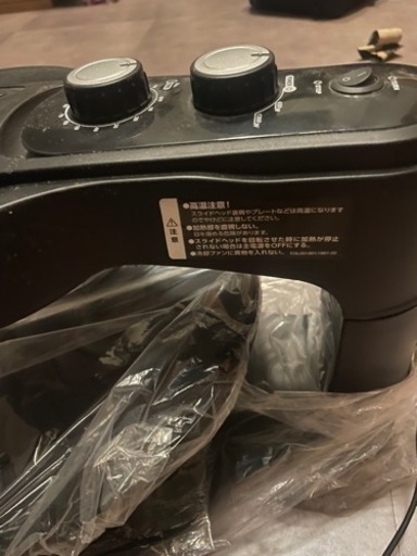 ロゴス ROSY イージークッキンググリル 通販【フォレストウェイ 