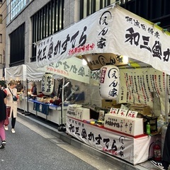 浅草､浅草寺の三社祭でかすてら､からあげの販売のお仕事です - 販売