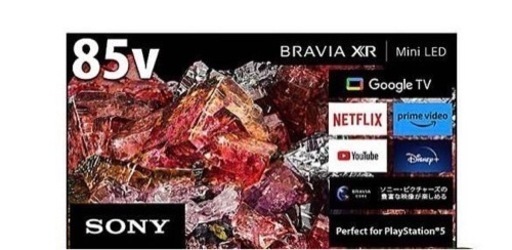 液晶テレビ SONY BRAVIA