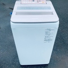Panasonic 全自動電気洗濯機　NA-FA70H5
