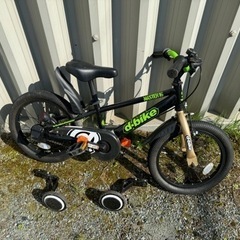 d-bike