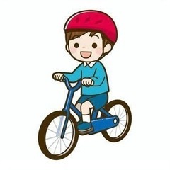 子供用　男の子　自転車くださいの画像