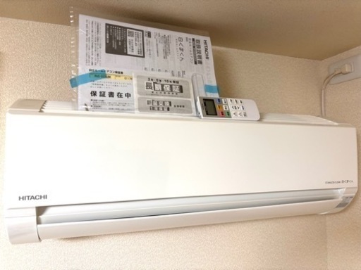 【お譲り先決定】HITACHI(日立) エアコン 白くまくん 2021年製 おもに6畳用 室外機　取りに来ていただける方、お譲りします