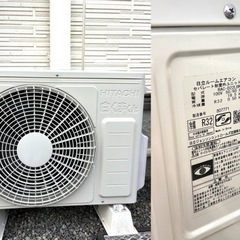 お譲り先決定】HITACHI(日立) エアコン 白くまくん 2021年製 おもに6畳用