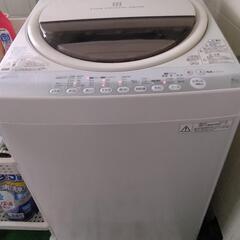 （取引中）洗濯機 TOSHIBA