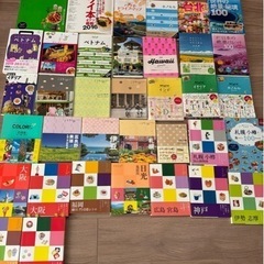 【値下中！】本&雑誌いろいろ100冊以上！美品・女性使用