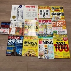 【値下中！】本&雑誌いろいろ100冊以上！美品・女性使用