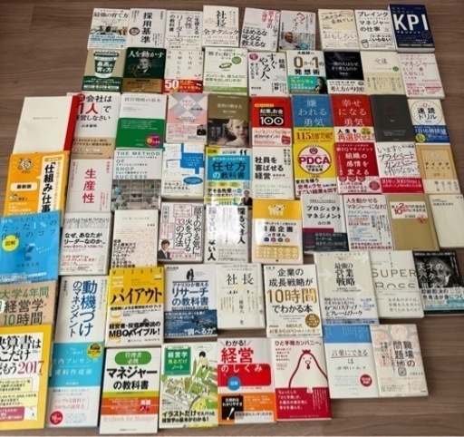 【値下中！】本\u0026雑誌いろいろ100冊以上！美品・女性使用