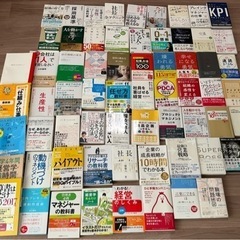 【値下中！】本&雑誌いろいろ100冊以上！美品・女性使用
