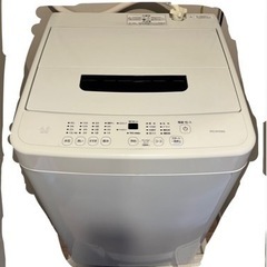 【ネット決済】一人暮らし用洗濯機4.5kg/使用期間2年未満