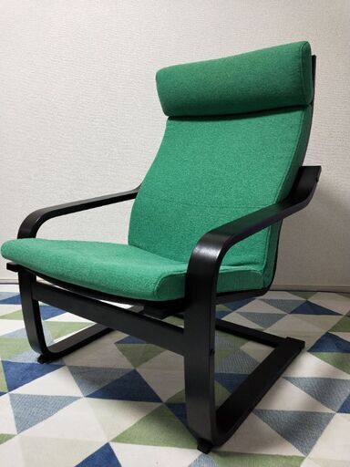 パーソナルチェア IKEA ポエング