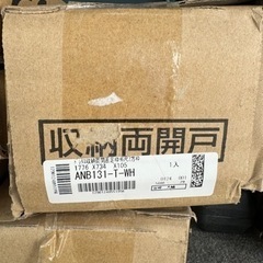 ウッドワン、扉、建具枠セット