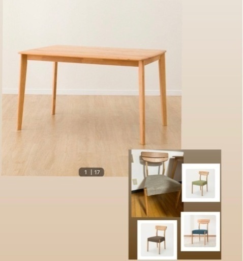 家具 テーブル ダイニングテーブルセット