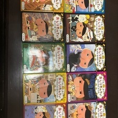 本/CD/DVD マンガ、コミック、アニメ(お話し決まりました)