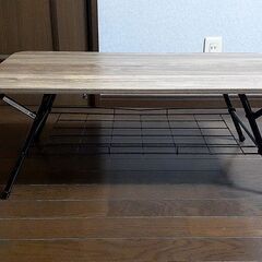 ニトリ　折りたたみテーブル　折り畳み　ローテーブル