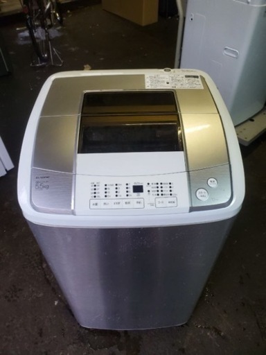 ELSONIC 全自動電気洗濯機 EH-L55DD